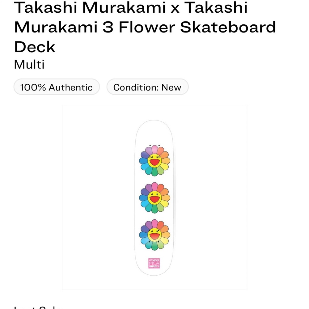 Complex/Murakami Decks - Picture 4 of 5